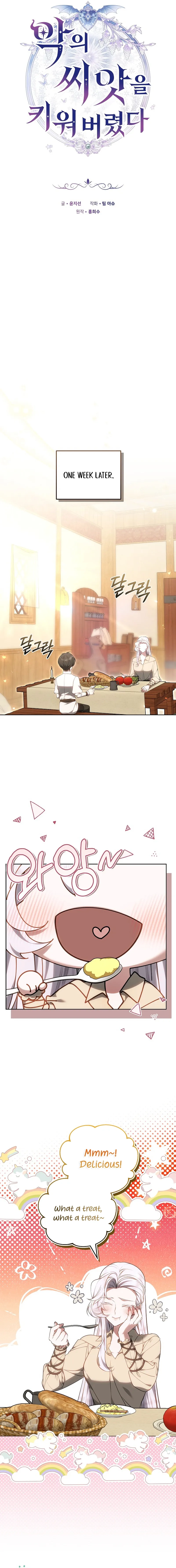 Growing the Seed of Evil Chapter 7 Page 10
