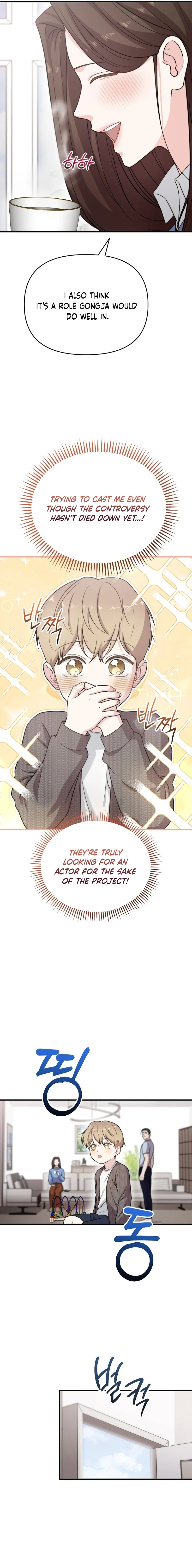 Handsome Since Birth, Road to Stardom Chapter 35 Page 9