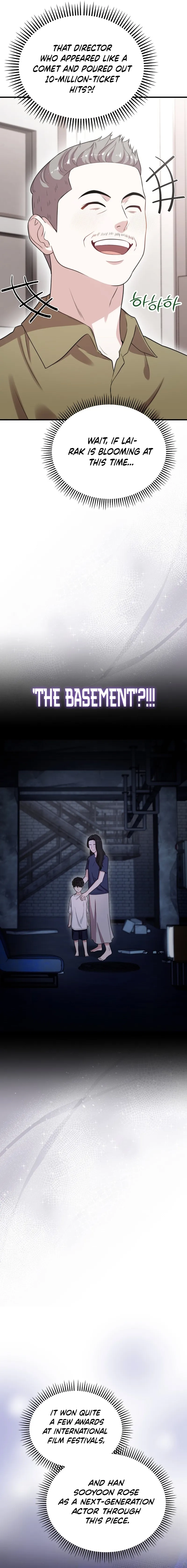 Handsome Since Birth, Road to Stardom Chapter 35 Page 12