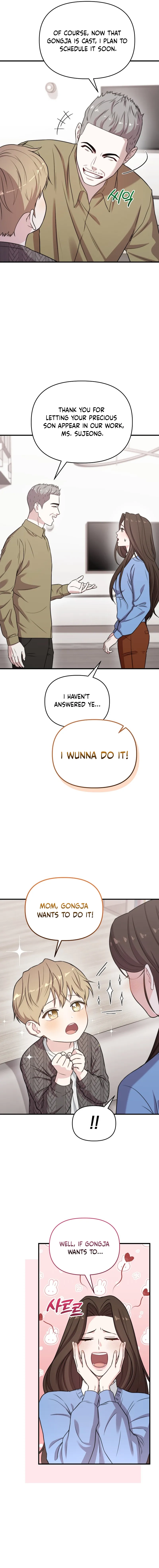 Handsome Since Birth, Road to Stardom Chapter 35 Page 23