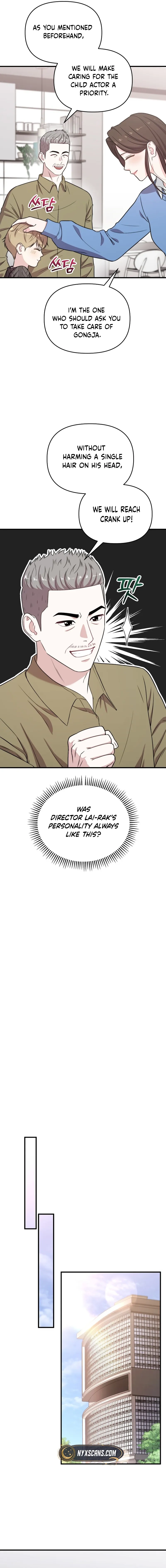 Handsome Since Birth, Road to Stardom Chapter 35 Page 24