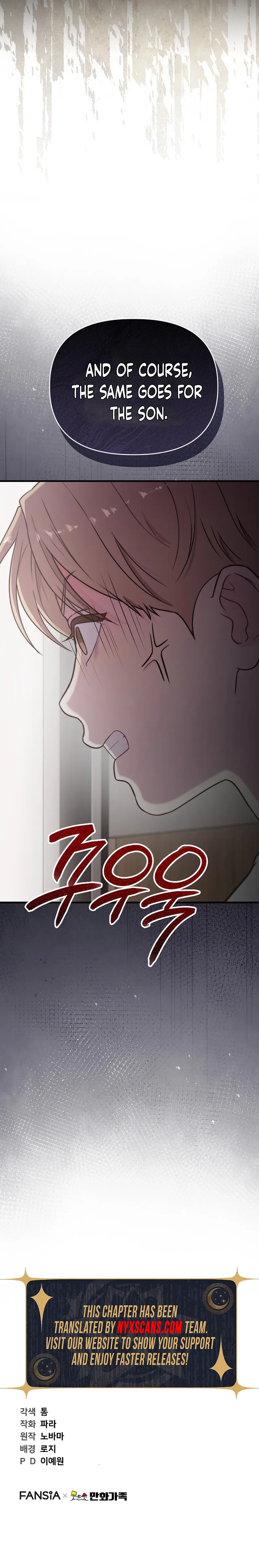 Handsome Since Birth, Road to Stardom Chapter 35 Page 27