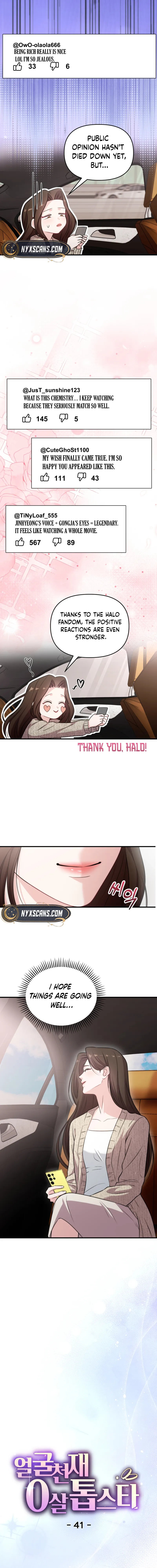 Handsome Since Birth, Road to Stardom Chapter 41 Page 9