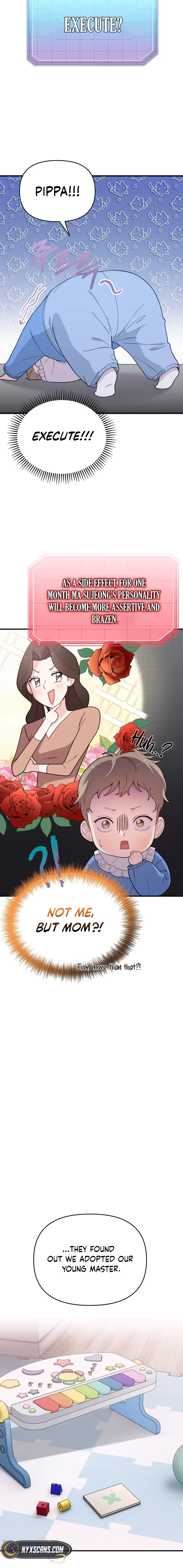 Handsome Since Birth, Road to Stardom Chapter 5 Page 6