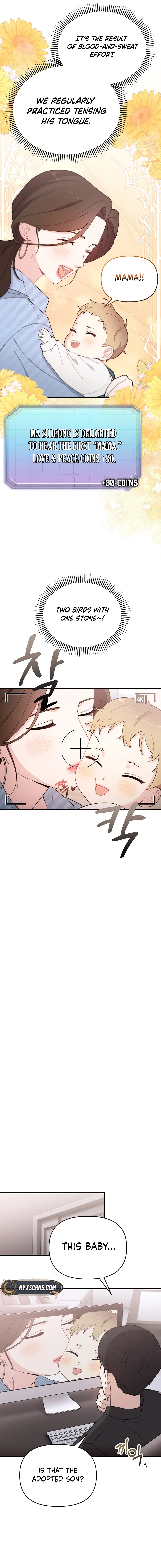 Handsome Since Birth, Road to Stardom Chapter 5 Page 12