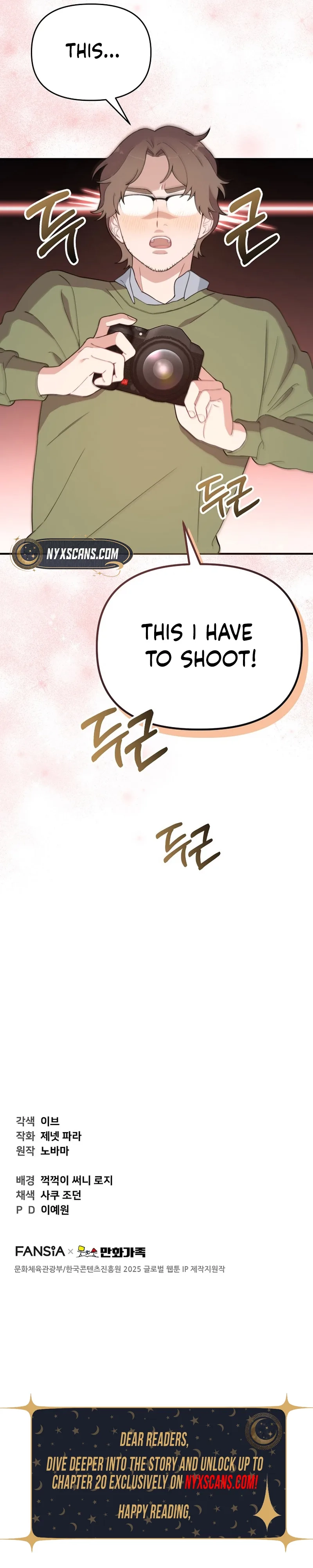 Handsome Since Birth, Road to Stardom Chapter 5 Page 17