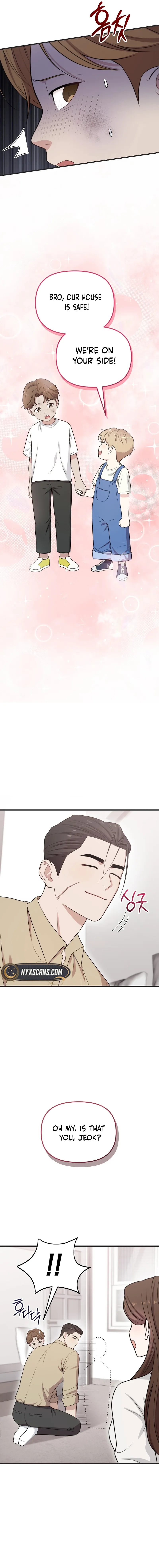 Handsome Since Birth, Road to Stardom Chapter 34 Page 17