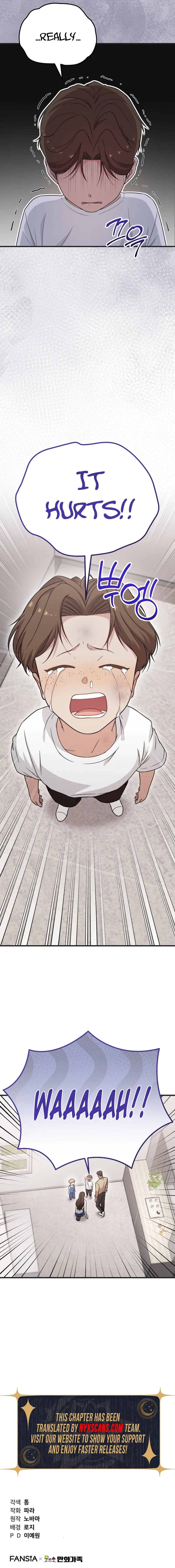 Handsome Since Birth, Road to Stardom Chapter 34 Page 22