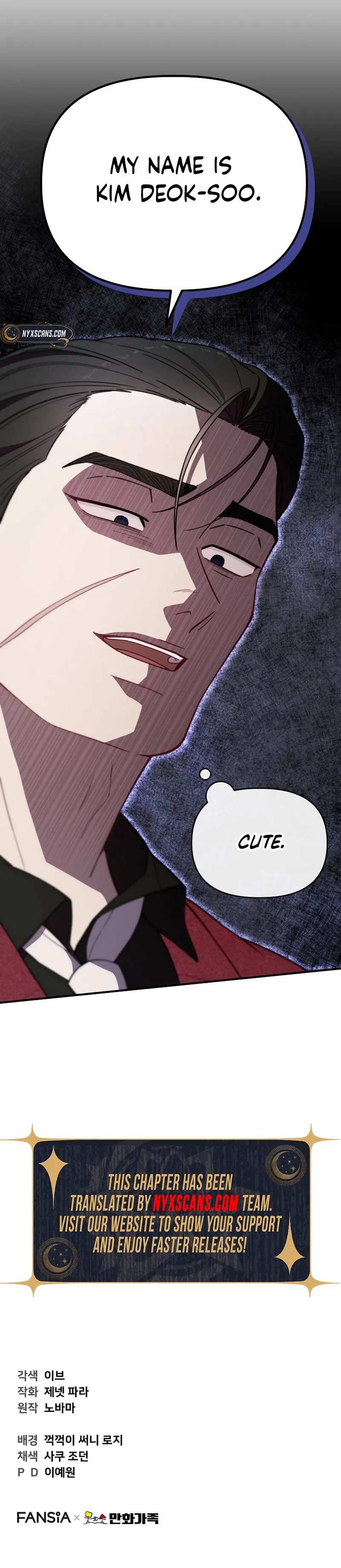 Handsome Since Birth, Road to Stardom Chapter 21 Page 18