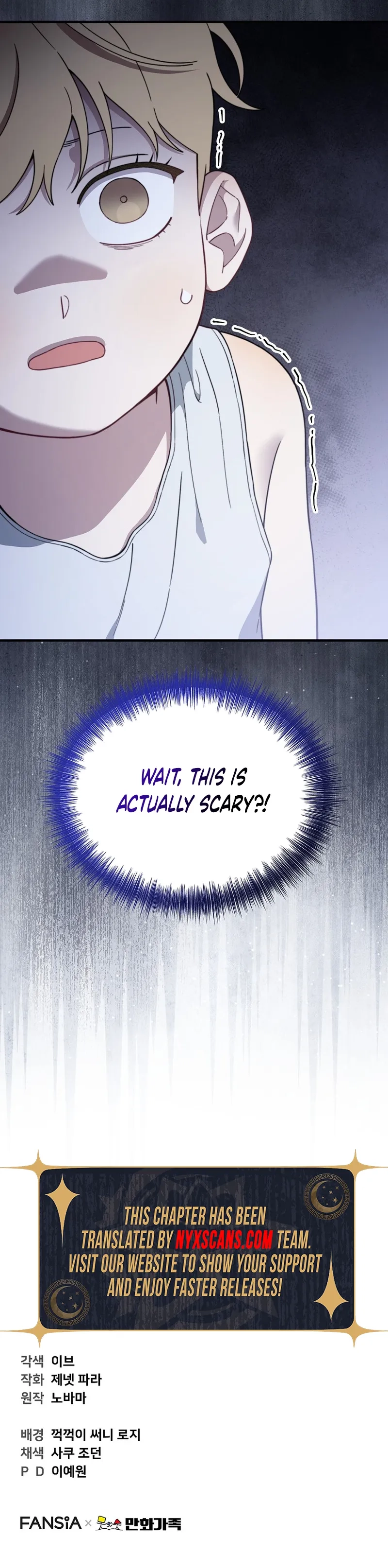 Handsome Since Birth, Road to Stardom Chapter 24 Page 15