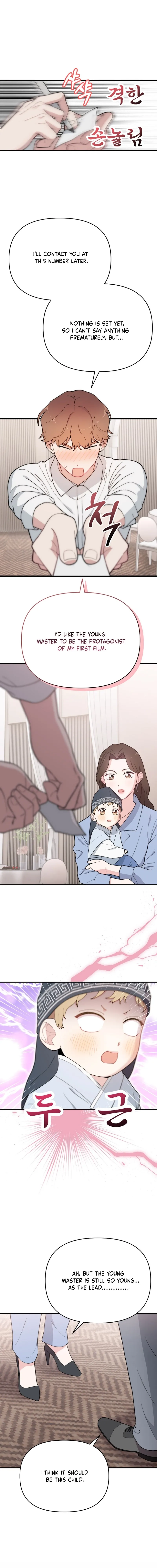 Handsome Since Birth, Road to Stardom Chapter 12 Page 13