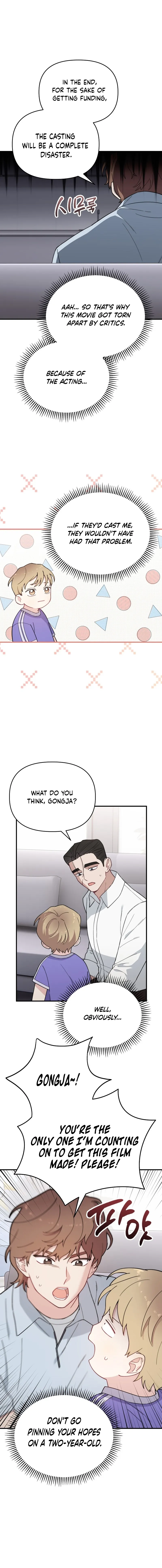 Handsome Since Birth, Road to Stardom Chapter 23 Page 7