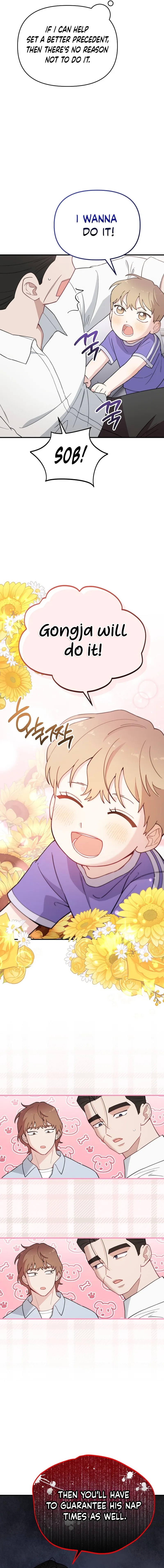 Handsome Since Birth, Road to Stardom Chapter 23 Page 9