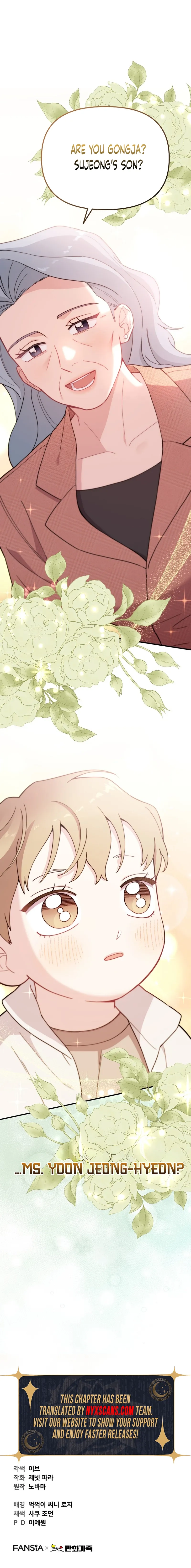 Handsome Since Birth, Road to Stardom Chapter 23 Page 15