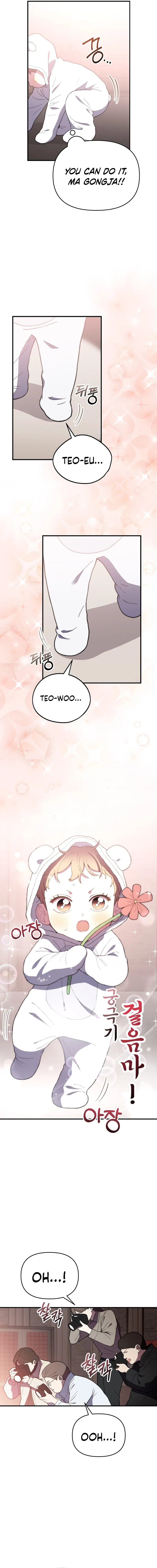 Handsome Since Birth, Road to Stardom Chapter 9 Page 7