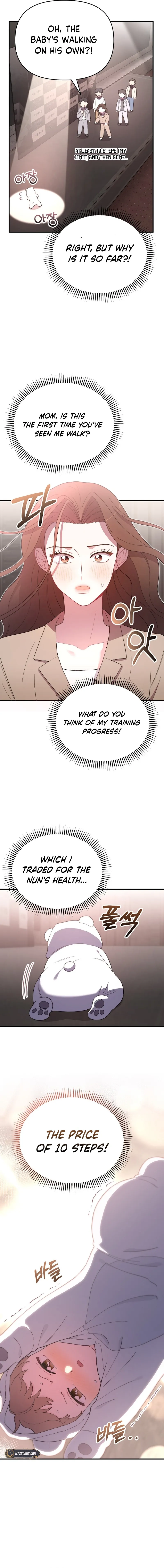 Handsome Since Birth, Road to Stardom Chapter 9 Page 8