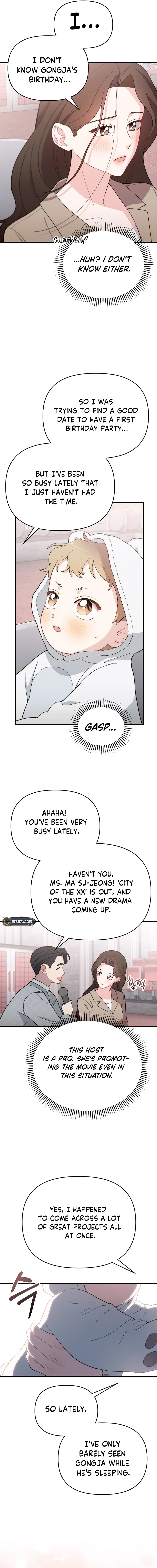 Handsome Since Birth, Road to Stardom Chapter 9 Page 12