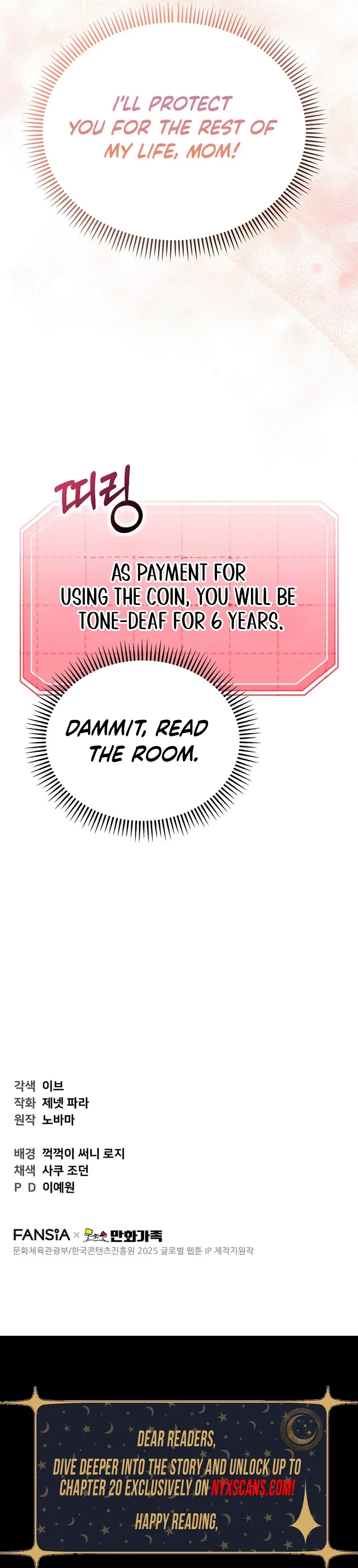 Handsome Since Birth, Road to Stardom Chapter 9 Page 16
