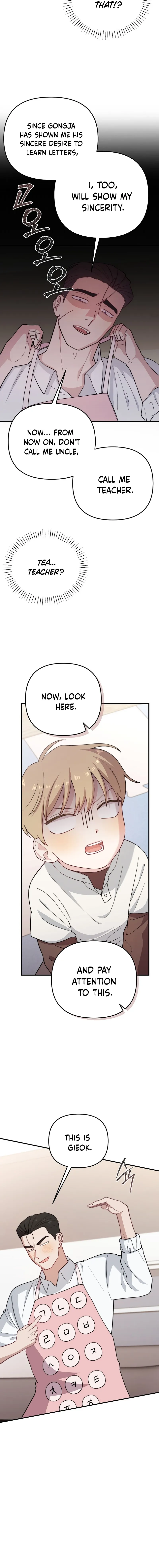 Handsome Since Birth, Road to Stardom Chapter 28 Page 9