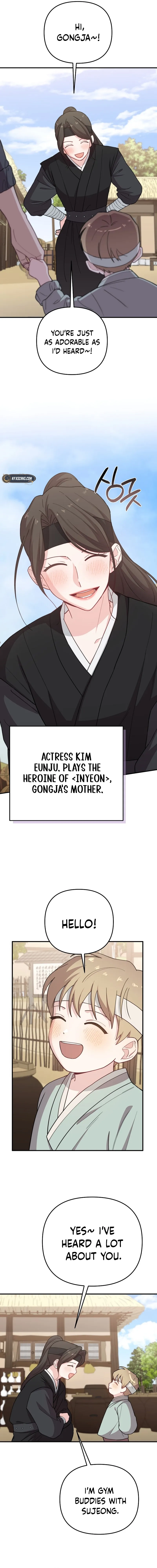 Handsome Since Birth, Road to Stardom Chapter 28 Page 12