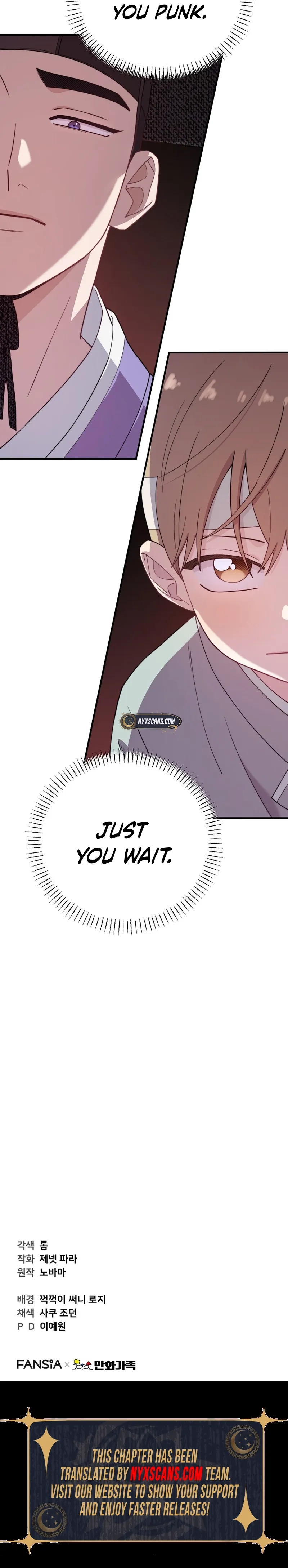 Handsome Since Birth, Road to Stardom Chapter 28 Page 20