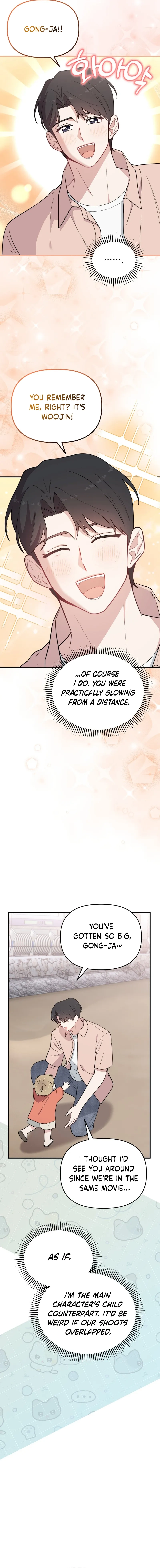 Handsome Since Birth, Road to Stardom Chapter 25 Page 7