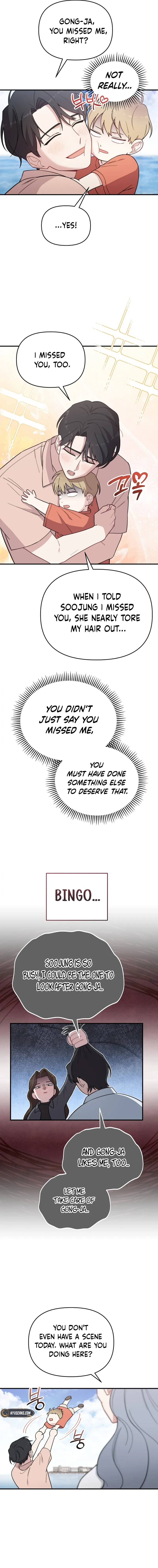 Handsome Since Birth, Road to Stardom Chapter 25 Page 8