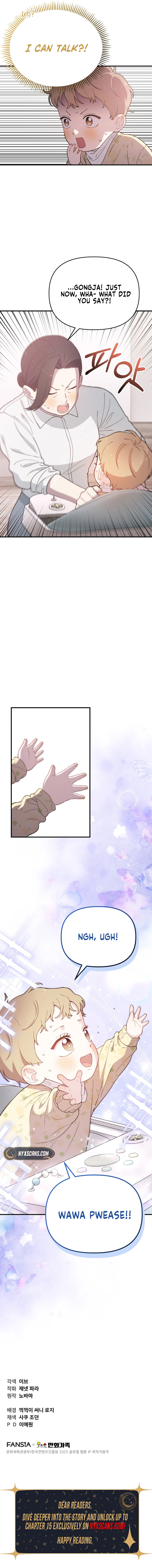 Handsome Since Birth, Road to Stardom Chapter 10 Page 8