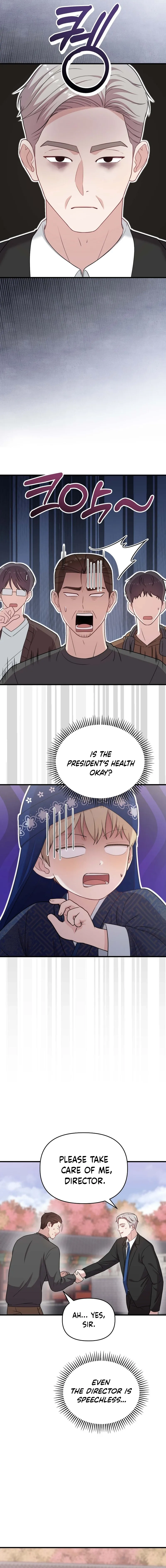 Handsome Since Birth, Road to Stardom Chapter 32 Page 11