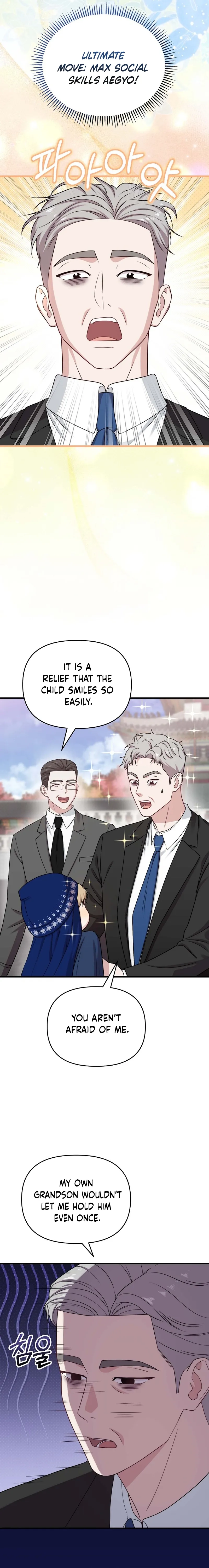 Handsome Since Birth, Road to Stardom Chapter 32 Page 13