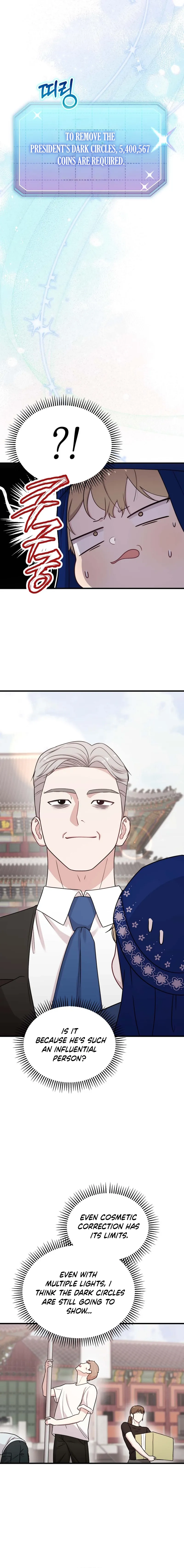 Handsome Since Birth, Road to Stardom Chapter 32 Page 16