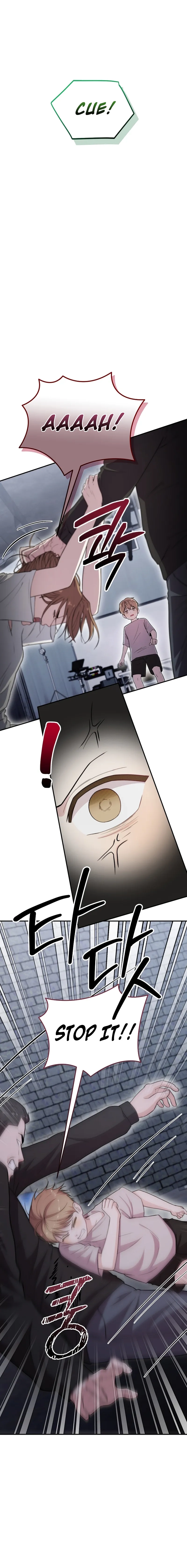 Handsome Since Birth, Road to Stardom Chapter 37 Page 22