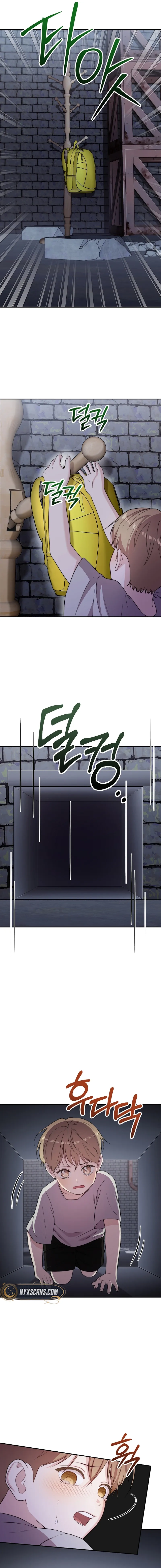 Handsome Since Birth, Road to Stardom Chapter 37 Page 25