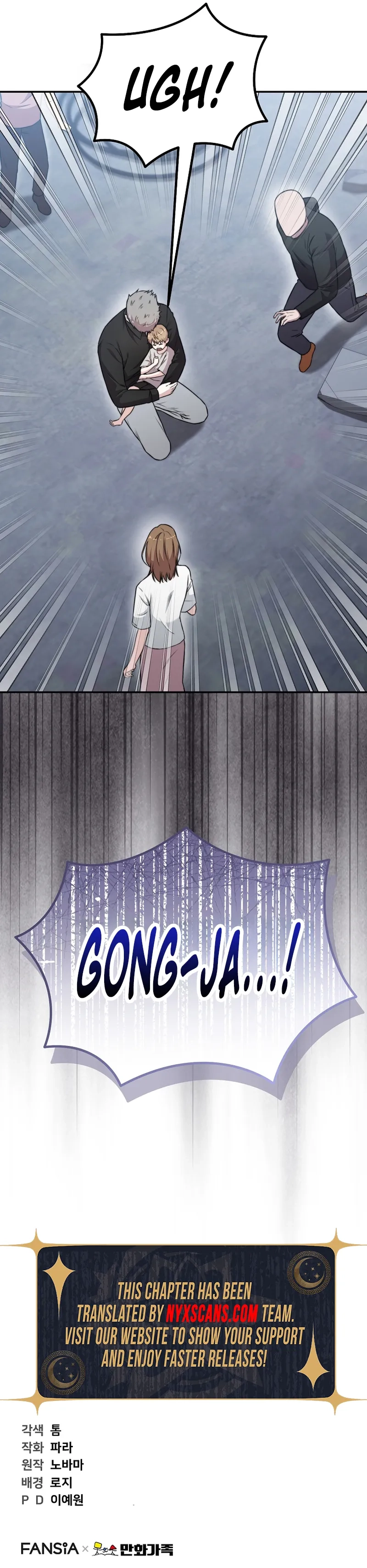 Handsome Since Birth, Road to Stardom Chapter 37 Page 29