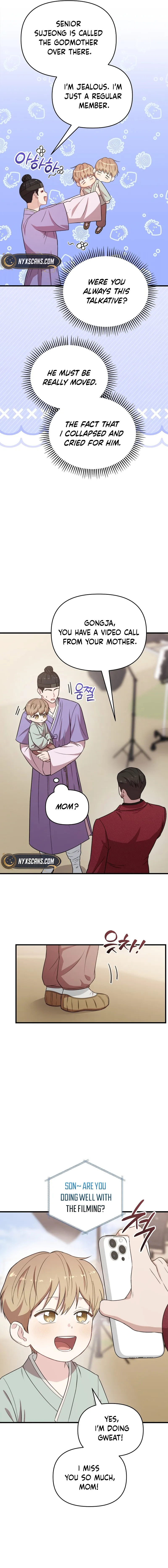 Handsome Since Birth, Road to Stardom Chapter 31 Page 12