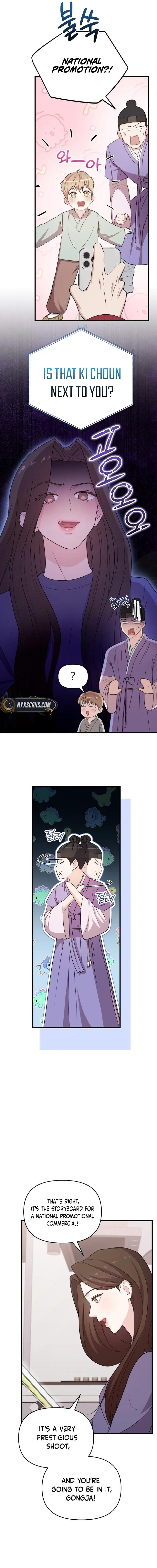 Handsome Since Birth, Road to Stardom Chapter 31 Page 14