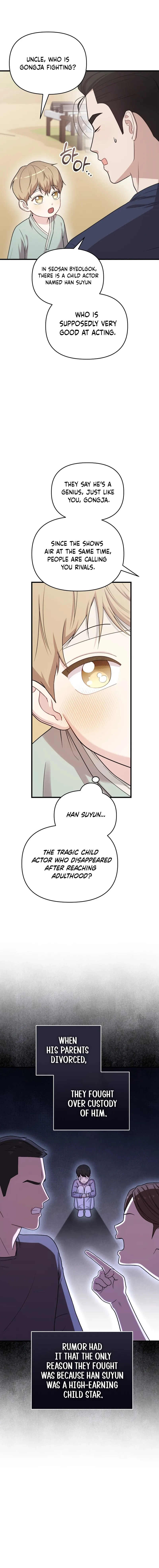 Handsome Since Birth, Road to Stardom Chapter 33 Page 7