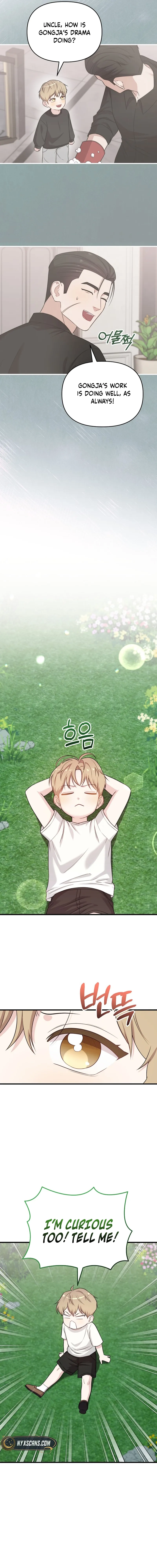 Handsome Since Birth, Road to Stardom Chapter 33 Page 13