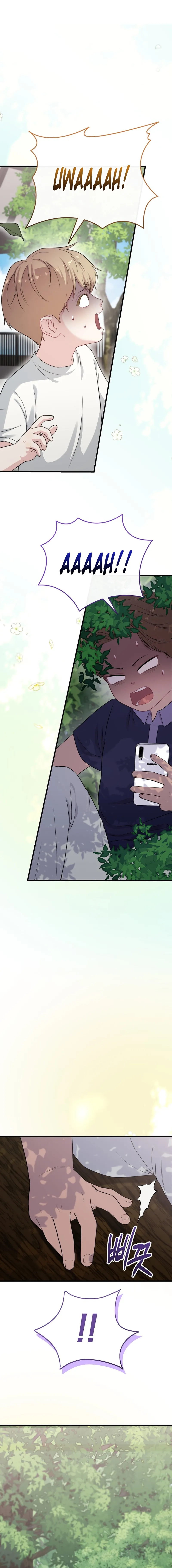 Handsome Since Birth, Road to Stardom Chapter 33 Page 15