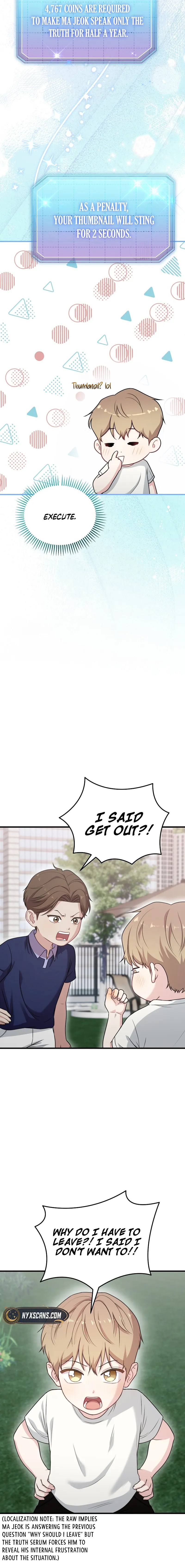 Handsome Since Birth, Road to Stardom Chapter 33 Page 20