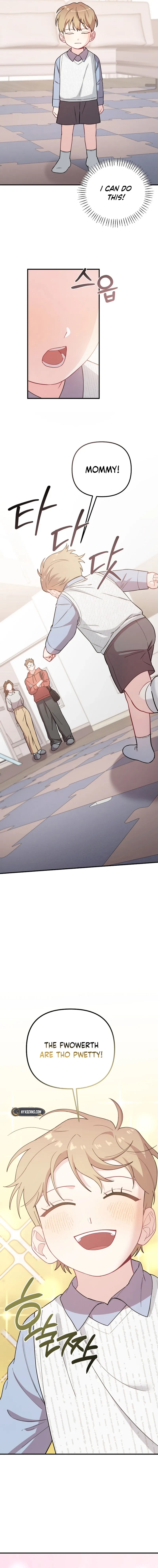 Handsome Since Birth, Road to Stardom Chapter 27 Page 8