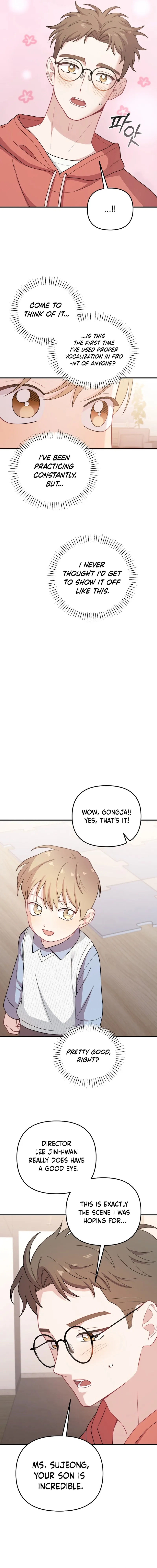 Handsome Since Birth, Road to Stardom Chapter 27 Page 9