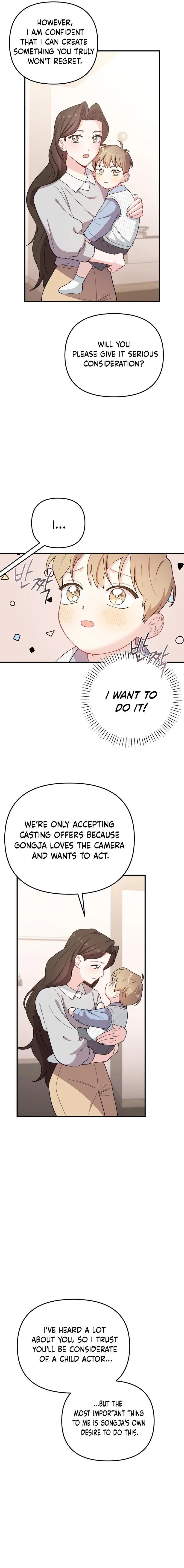 Handsome Since Birth, Road to Stardom Chapter 27 Page 12