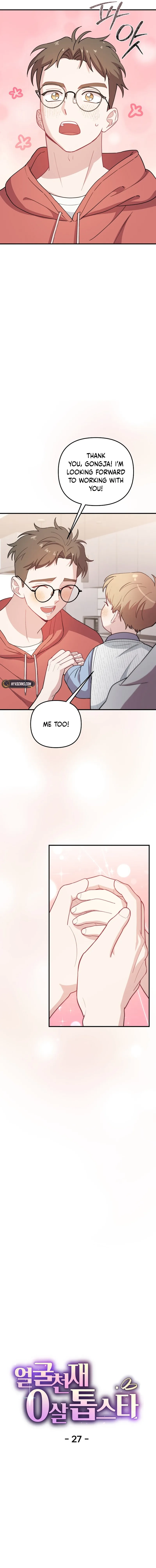 Handsome Since Birth, Road to Stardom Chapter 27 Page 14