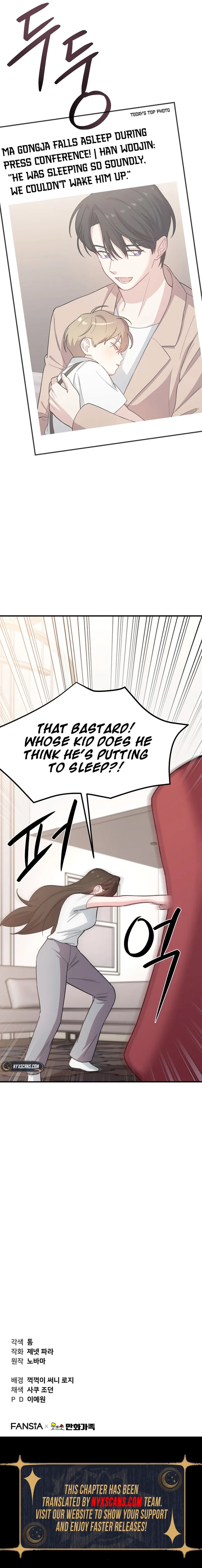 Handsome Since Birth, Road to Stardom Chapter 27 Page 20