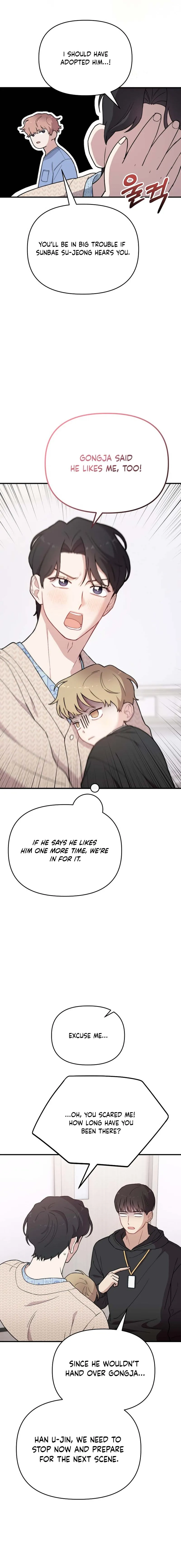 Handsome Since Birth, Road to Stardom Chapter 18 Page 5
