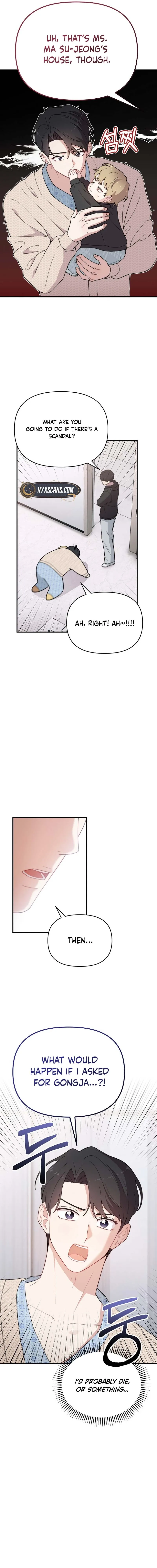 Handsome Since Birth, Road to Stardom Chapter 18 Page 8