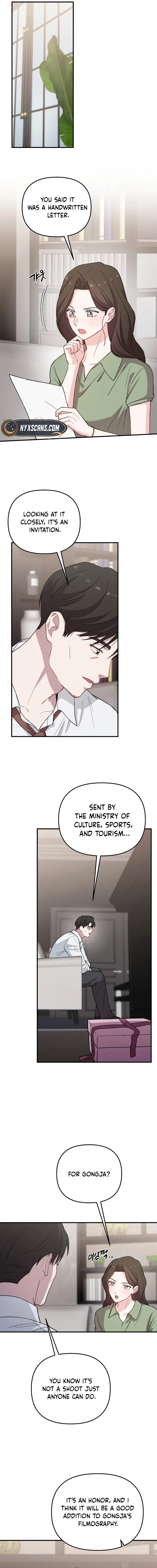 Handsome Since Birth, Road to Stardom Chapter 30 Page 6