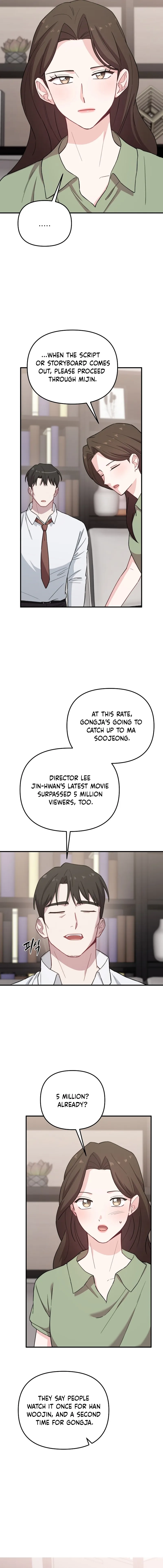 Handsome Since Birth, Road to Stardom Chapter 30 Page 7