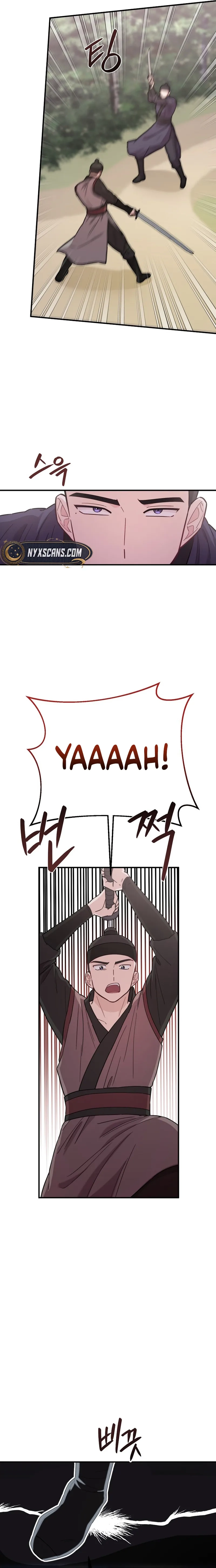 Handsome Since Birth, Road to Stardom Chapter 30 Page 17